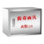 304不锈钢消防空箱壁挂式防毒面具箱灭火毯箱子消防器材放置柜 4kg*2+2玻璃面具箱201-0.8