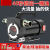 油抽子电动抽油泵12v24v220v柴油泵小型抽油机加油神器加油自吸泵 24V（单转）加配件