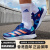阿迪达斯 （adidas）官方adizero RC 4男女训练备赛竞速轻盈跑步运动鞋 深蓝/浅蓝/粉 40(245mm)