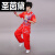 圣茵黛新款中国风武术表演服儿童武术比赛体考竞赛太极拳演出服装青少年 红色短套装 套装 160码 身高155~164cm