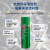 希安斯（CRC）全效环保清洗剂无氯配方去污除油脂电器清洁剂PR2018CR 500ml