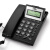 TCL 37电话机 来电显示免电池酒店办公家用固定老人有线免提座机 TCL 37型白色(翻盖设计)