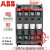 ABB交流接触器AX09 AX12 AX18 AX25 AX32 AX40-30-10/-01 AX09-30-10 AC110V