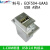 L-COM诺通USB延长转接头ECF504-UAAS数据传输连接器母 CSMUAA1M 1米长 USB20 A