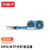 丰应子 MPO光纤清洁笔跳线端面清洁器一按式法兰MPO/MTP接口清洁盒蓝色 FYZ-YT30