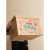 生日礼品盒空盒子包装纸箱子礼物盒大号零食衣服储物箱纸质收纳箱 节日礼盒(48*34*36cm) 纸箱礼物盒+拉菲草+灯+贺卡