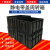 静电周转箱黑色塑料静电胶框箱物料盒托盘带盖分格隔板刀卡 8号防 静电箱540420300