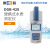 雷磁多参数水质分析仪DGB-428(光源波长650nm) 产品编码652700N00