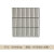 简约北欧白色长条马赛克瓷砖筷子砖摩洛哥卫生间日式条形手工砖墙 米黄BA3