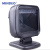 MINDEO MP8000扫描平台商超收银商品条码扫描器收款扫码平台大窗口扫码器+USB接口