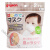 贝亲（Pigeon） 婴儿无纺布口罩 日本原装进儿童防尘 3D立体造型不闷透气防污染 7枚装