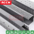 RCCN开口式PVC线槽细孔HVDR-F型灰色环保阻燃线槽65MM高-100MM高电线槽工业理线槽 两米一根起售 HVDR40100F