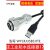 WY24JUSB3.0TE-0.6m防水工业USB3.0接头航空插线缆IP67 WY24JUSB3.0TE