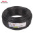 德力西电线电缆RVV 4芯2.5/4平方软护套线国标铜芯电线散卖 46(黑色) 5m
