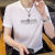百丽佳嘉（BAILIJIAJIA）欧洲站t恤男短袖夏季高端烫钻冰丝圆领体恤衫半袖tshirt上衣 白色 m90-110斤
