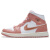 耐克（NIKE）女鞋 Air Jordan 1 Mid 粉色玫瑰中帮运动篮球鞋FB9892-670 FB9892-670 36