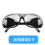 瑞谧适用电焊防护罩脸部面罩焊帽头戴式轻便携氩弧焊烧焊工专用眼镜焊 透明框眼镜5副