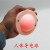 人体导电球:人体验电球小学科学探究实验室教学仪器实验器材教具 默认商品