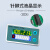 数显锂电铅酸电池电量显示器液晶10V-100V电动车电压电量检测器 防水 蓝色12-72V