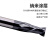 MZG45度两刃钨钢铣刀黑色涂层钨钢合金铣刀CNC数控加工中心立铣刀 2.0x6xD4x50
