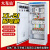 配电柜配电箱动力柜ggd成套低压xl21定做一级柜户外控制柜不锈钢 配置4