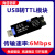 USB转TTL转换器UART免驱动TypeC模块USB转多路串口下载刷机CH343G USB转TTL(配线)