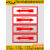 旋转方向标识中英文警示贴纸机械设备安全标志牌电机运转箭头标签 旋转方向-右（银底红箭头） 10x3cm