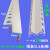 大团小圆几字型线条造型条U型槽阳角PVC滴分隔条压边镶嵌石膏板吊顶连接条 白色几字型0.8*0.8*0.8《50支》
