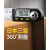 日本 数显角度尺量角器测量仪高精度90度多功能电子角尺 187-153 0-500mm(不锈钢宽尺身，限量