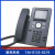 鹿色亚美亚AvayaJ179 3PCC SIP电话 IP电话 SIP办公电话机 桌面座 J129
