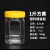 定制适用加厚蜂蜜专用瓶塑料密封罐2斤1斤装蜜糖罐子透明空瓶带盖子 1斤方黄60个带内盖手工标