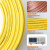 程通 国标铜芯电缆护套线 阻燃单根双塑硬线 ZC-BVV1.5平方100米/卷 蓝色