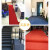 安达通 双条纹地毯 酒店商用进门入户防滑地垫厨房吸水脚垫卫生间pvc地垫 红色1.0米宽