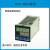 STYB 智能数显温控器 STG-8000 温控仪表调 节控制仪开关 STG-8412 PT100