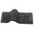 JEQLO85键109键有线硅胶软键盘折叠便携防水防尘USB键盘家用笔记本台式 109键黑色