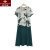 俞兆林妈妈夏装气质短袖连衣裙洋气40岁中年女装遮肚子假两件套印花裙子 咖啡色 2XL (建 议105-120斤)