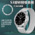 星迎小米watchs3玻璃手表表圈外圈保护壳watch s3运动s3表环刻度替换表盘Watch3旋转PC表带原装套适用 【纯黑色*铠甲款】平替旋转-仅表圈 小米watch S3