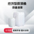 经济型废液桶方形堆码桶水桶耐高温（CC-4404系列） 白色 CC-4404-01（5L）