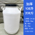 级塑料桶带盖子家用酵素桶加厚密封发酵酿酒桶手提桶大号储水桶 圆100升200斤加厚黑盖