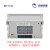 WH-E34工业微型热敏嵌入式面板式测试报告打印机印小票 白色