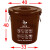适用上海垃圾分类垃圾桶大号干垃圾湿垃圾户外圆形咖啡色棕色厨房物业 棕色50升湿垃圾有盖