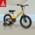 凤凰（Phoenix）自行车宝宝幼儿园童车男女童款镁合金单车小美女16英寸一体轮黑色