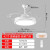 希维尔隐形风扇灯客厅餐厅卧室吊扇灯2023新款现代简约家用电扇吊灯 夏风白色(吊杆款) 42寸 变频遥控6挡(标配)