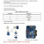 原装 STLINK-V3SET仿真器STM8 STM32编程下载器ST-LINK烧录器 STLINK-V3MINIE含适配器套件 单品 不含