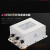 变频器输入输出电源滤波器380v抗谐波干扰PLC SJB920 SJB960A 【18.5-22kw】45A 输入滤波器 适用于三