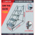 二三层台阶踏板楼梯防滑工业踏步登高上货梯凳子可移动梯子 五步长102宽45高120深灰+2