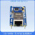 工业级 串口转以太网模块 串口服务器 串口转TTL 单片机联网模块 TCP-232-V1.2