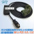 IS620伺服电机增量编码器信号线S6-L-P01-3.0 5 P21-10大功率 绝对值 10m