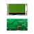 定制适用13264 COG黄绿屏3.3V驱动芯片ST7567液晶屏LCD模块SPI串口显示LCM 黄绿蓝字（黄绿膜配白背光
