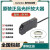 奥托尼克斯Autonics光纤放大器BF3RX光纤传感器BF4R/BF5R-D1-N/-P FD42005（M4漫反射光纤）
